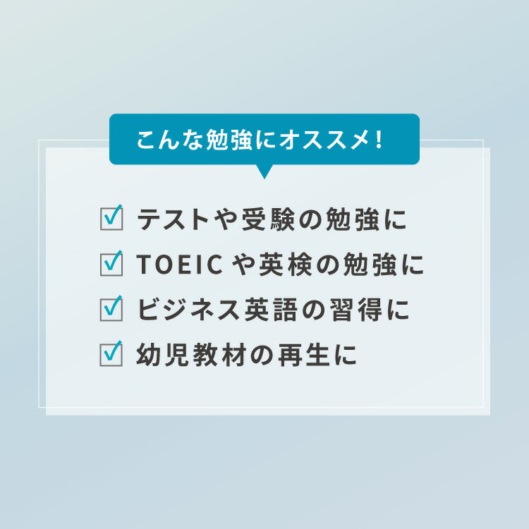 simplus CDプレーヤー ポータブル 2電源対応 小型 乾電池 USB給電 イヤホン付き リスニング プログラム再生 リピート再生 イントロ再生 語学学習 学生 持ち運び シンプラス SP-CDP01