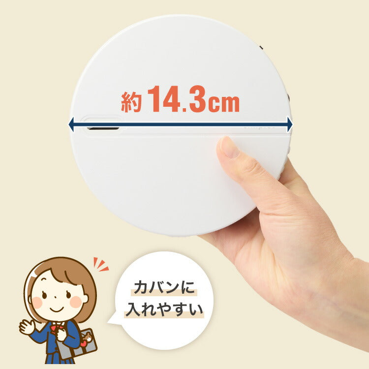 simplus CDプレーヤー ポータブル 2電源対応 小型 乾電池 USB給電 イヤホン付き リスニング プログラム再生 リピート再生 イントロ再生 語学学習 学生 持ち運び シンプラス SP-CDP01