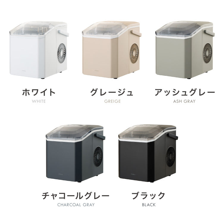 ★リユースのサカイ水戸店★ Simplus 製氷機  22年製 動作確認／クリーニング済み MT7679 ☆リユースのサカイ水戸店☆ Simplus 製氷機 22年製 動作確認