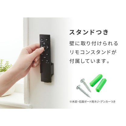 simplus シーリングライト 4畳 リモコン付き 無段階調色調光 LED 調光 調色 明るい 薄型 リビング タイマー機能 節電モード シンプラス SP-CEL04【メーカー保証1年】