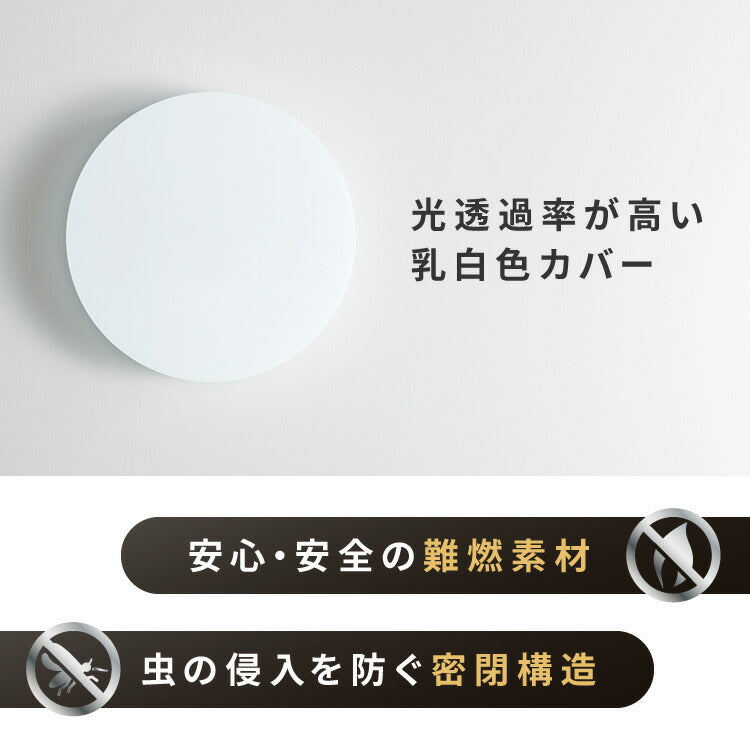simplus シーリングライト 10畳 リモコン付き 無段階調色調光 LED 調光 調色 明るい 薄型 リビング タイマー機能 節電モード シンプラス SP-CEL10【メーカー保証1年】