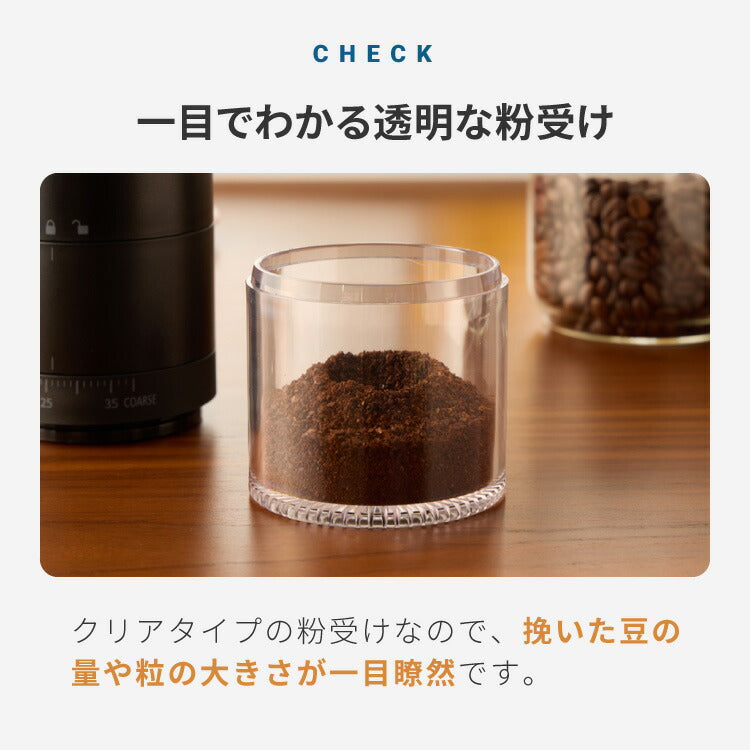 simplus 電動コーヒーミル コニカル式 コードレス セラミック刃 粒度調整 珈琲 持ち運び コーヒーグラインダー プロ仕様 豆挽き シンプラス SP-COM01 【メーカー1年保証】