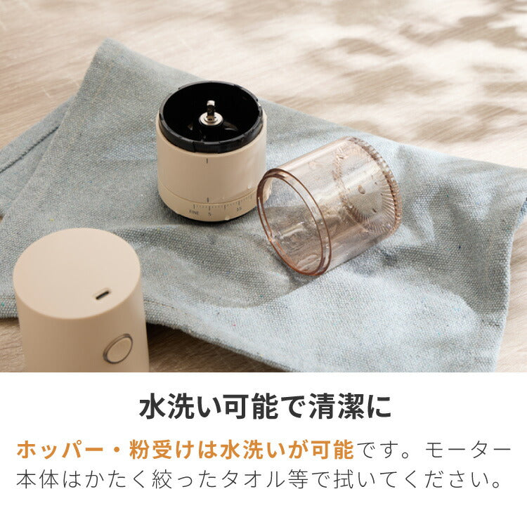 simplus 電動コーヒーミル コニカル式 コードレス セラミック刃 粒度調整 珈琲 持ち運び コーヒーグラインダー プロ仕様 豆挽き シンプラス SP-COM01 【メーカー1年保証】