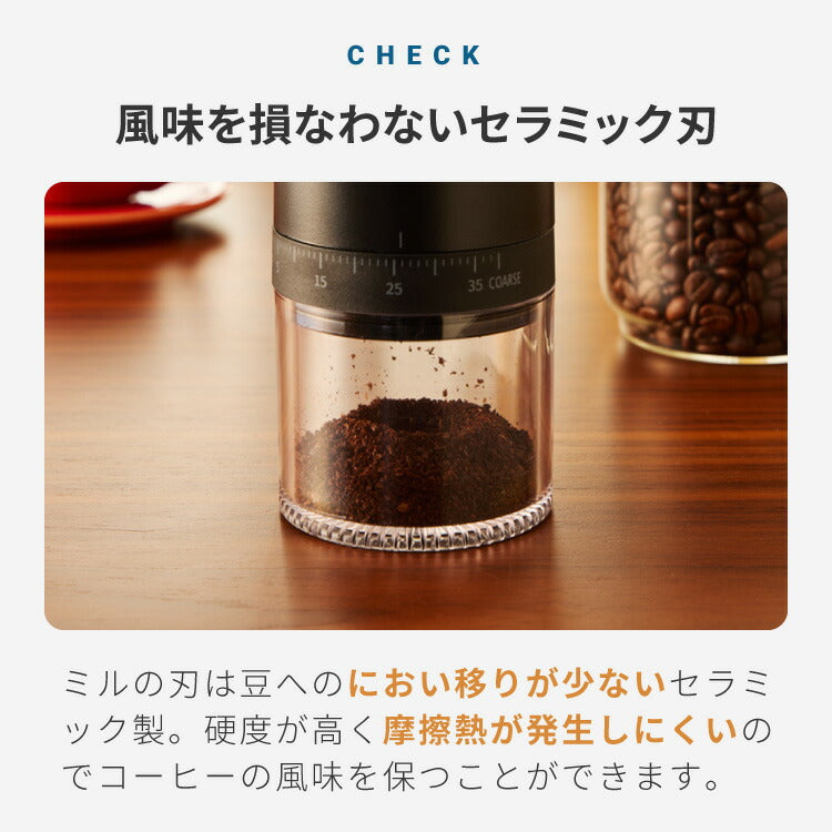 simplus 電動コーヒーミル コニカル式 コードレス セラミック刃 粒度調整 珈琲 持ち運び コーヒーグラインダー プロ仕様 豆挽き シンプラス SP-COM01 【メーカー1年保証】