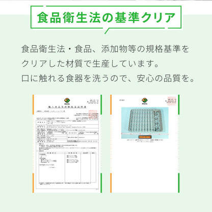 simplus 食洗機 独立乾燥モード搭載 工事不要 3~4人用 食器洗い乾燥機 食洗器 食器乾燥 高温洗浄 洗浄タンク式 シンプラス SP-DID01-WH 【メーカー1年保証】