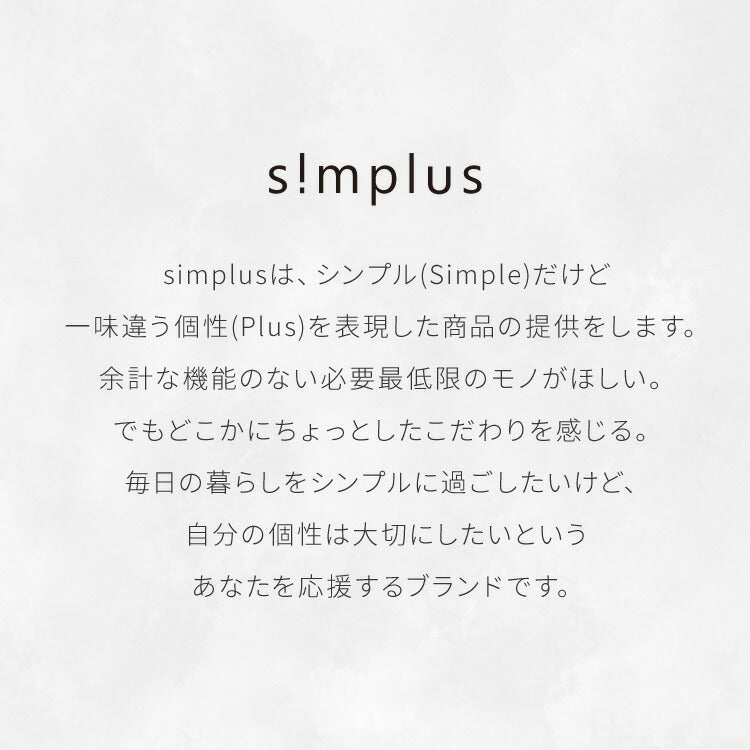 simplus 食洗機 独立乾燥モード搭載 工事不要 3~4人用 食器洗い乾燥機 食洗器 食器乾燥 高温洗浄 洗浄タンク式 シンプラス SP-DID01-WH 【メーカー1年保証】