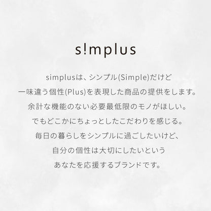 simplus 食洗機 独立乾燥モード搭載 工事不要 3~4人用 食器洗い乾燥機 食洗器 食器乾燥 高温洗浄 洗浄タンク式 シンプラス SP-DID01-WH 【メーカー1年保証】
