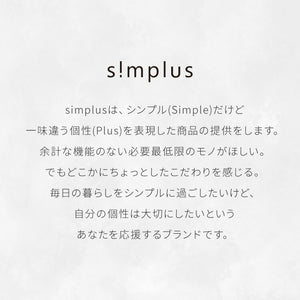 simplus 食洗機 独立乾燥モード搭載 工事不要 3~4人用 食器洗い乾燥機 強力洗浄 食洗器 食器乾燥 高温洗浄 洗浄タンク式 節水 皿洗い 新生活 シンプラス SP-DID01-WH