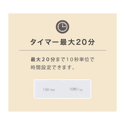 simplus シンプラス 電子レンジ 18L フラットテーブル ヘルツフリー 600W 500W 単機能 シンプル チャイルドロック付き SP-ER01-WH 新生活 一人暮らし 小型 【メーカー1年保証】