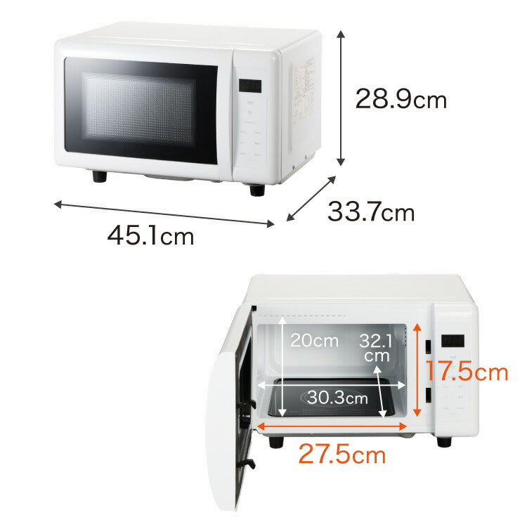 simplus シンプラス 電子レンジ 18L フラットテーブル ヘルツフリー