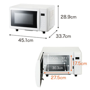 simplus シンプラス 電子レンジ 18L フラットテーブル ヘルツフリー 600W 500W 単機能 シンプル チャイルドロック付き SP-ER01-WH 新生活 一人暮らし ひとり暮らし 二人暮らし 小型