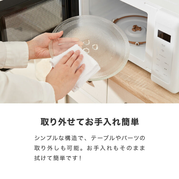 simplus 電子レンジ 18L ターンテーブル式 ヘルツフリー 600W 500W 単