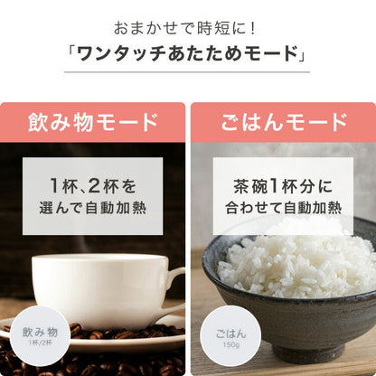 simplus 電子レンジ 18L ターンテーブル式 ヘルツフリー 600W 500W 単機能 シンプル チャイルドロック付き 新生活 一人暮らし ひとり暮らし 【メーカー1年保証】