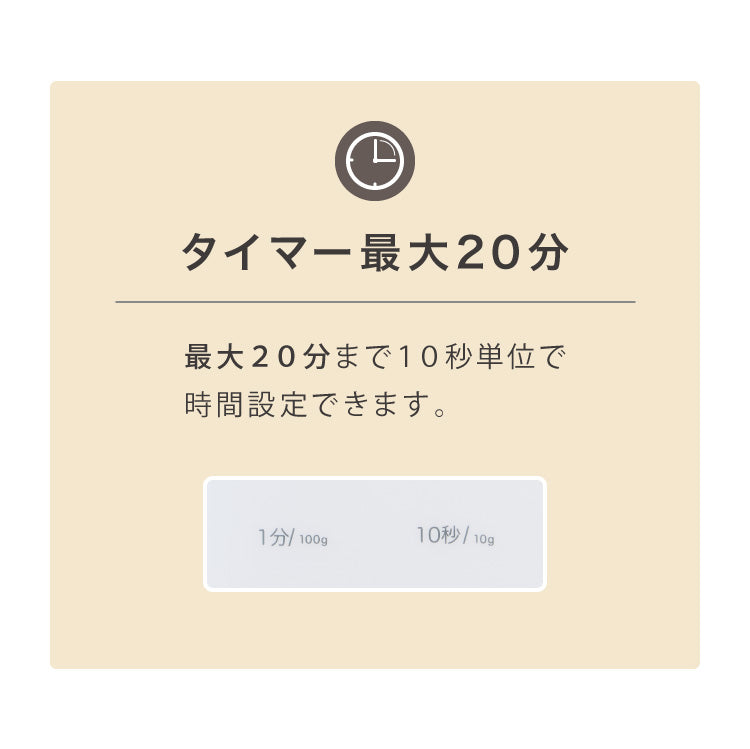 simplus 電子レンジ 18L ターンテーブル式 ヘルツフリー 600W 500W 単機能 シンプル チャイルドロック付き 新生活 一人暮らし ひとり暮らし 【メーカー1年保証】