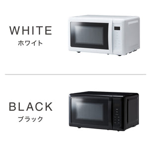simplus 電子レンジ 18L ターンテーブル式 ヘルツフリー 600W 500W 単機能 シンプル チャイルドロック付き 新生活 一人暮らし ひとり暮らし