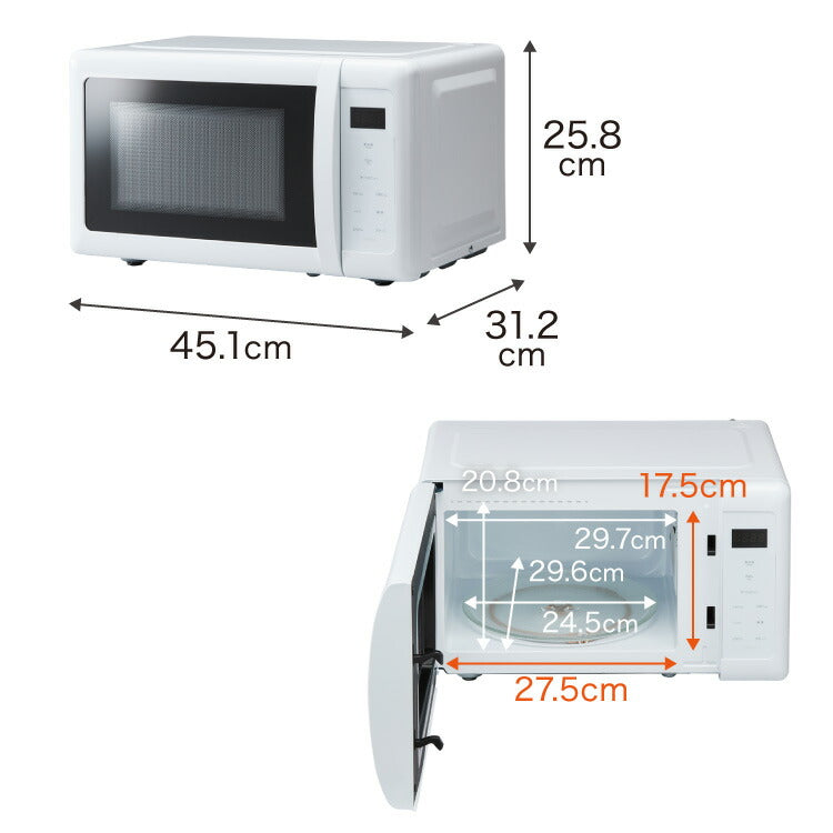 simplus 電子レンジ 18L ターンテーブル式 ヘルツフリー 600W 500W 単機能 シンプル チャイルドロック付き 新生活 一人暮らし ひとり暮らし