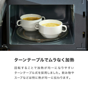 simplus 電子レンジ 18L ターンテーブル式 ヘルツフリー 600W 500W 単機能 シンプル チャイルドロック付き 新生活 一人暮らし ひとり暮らし