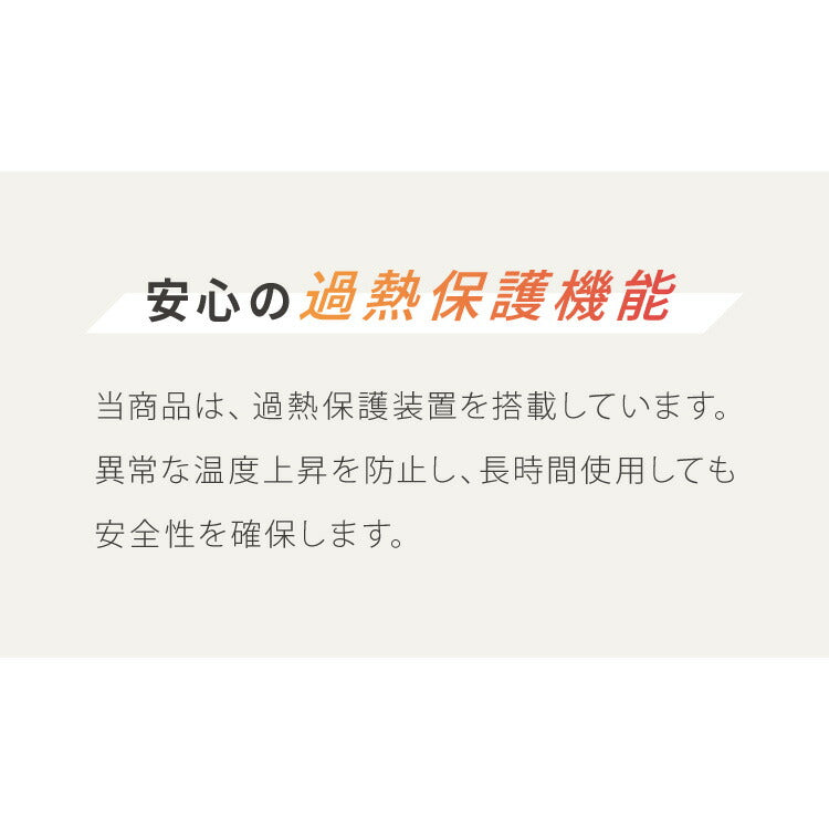 【5%OFF】simplus フードドライヤー 6段 ディハイドレーター 食品乾燥 おやつ ドライフード フルーツ 果物 野菜 肉類 ハーブ 干し芋 長期保存食 ペットフード 家庭用 SP-FD02【メーカー1年保証】
