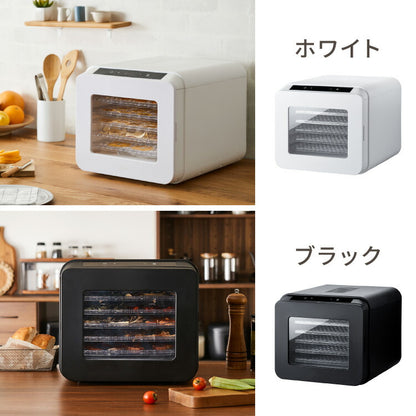 【5%OFF】simplus フードドライヤー 6段 ディハイドレーター 食品乾燥 おやつ ドライフード フルーツ 果物 野菜 肉類 ハーブ 干し芋 長期保存食 ペットフード 家庭用 SP-FD02【メーカー1年保証】
