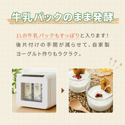 【5%OFF】simplus フードドライヤー 6段 ディハイドレーター 食品乾燥 おやつ ドライフード フルーツ 果物 野菜 肉類 ハーブ 干し芋 長期保存食 ペットフード 家庭用 SP-FD02【メーカー1年保証】