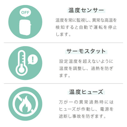 simplus 布団乾燥機 ツインノズル シューズドライヤー ダニ退治 足元 コンパクト 消臭 アロマ対応 カビ ダニ ふとん乾燥機 くつ乾燥 梅雨 湿気対策 タイマー予約 SP-FDYB01 【メーカー1年保証】