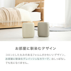 simplus 布団乾燥機 ツインノズル シューズドライヤー ダニ退治 コンパクト 消臭 アロマ対応 カビ ダニ ふとん乾燥機 くつ乾燥 梅雨 湿気対策 タイマー予約 SP-FDYB01