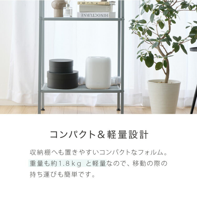 simplus 布団乾燥機 ツインノズル シューズドライヤー ダニ退治 足元 コンパクト 消臭 アロマ対応 カビ ダニ ふとん乾燥機 くつ乾燥 梅雨 湿気対策 タイマー予約 SP-FDYB01 【メーカー1年保証】