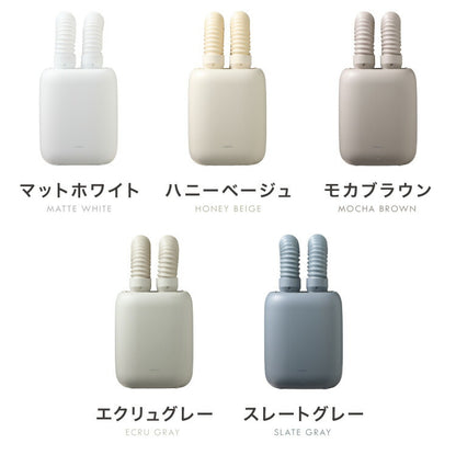 simplus 布団乾燥機 ツインノズル シューズドライヤー ダニ退治 足元 コンパクト 消臭 アロマ対応 カビ ダニ ふとん乾燥機 くつ乾燥 梅雨 湿気対策 タイマー予約 SP-FDYB01 【メーカー1年保証】