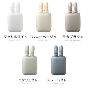 simplus 布団乾燥機 ツインノズル シューズドライヤー ダニ退治 コンパクト 消臭 アロマ対応 カビ ダニ ふとん乾燥機 くつ乾燥 梅雨 湿気対策 タイマー予約 SP-FDYB01