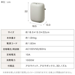 simplus 布団乾燥機 ツインノズル シューズドライヤー ダニ退治 コンパクト 消臭 アロマ対応 カビ ダニ ふとん乾燥機 くつ乾燥 梅雨 湿気対策 タイマー予約 SP-FDYB01