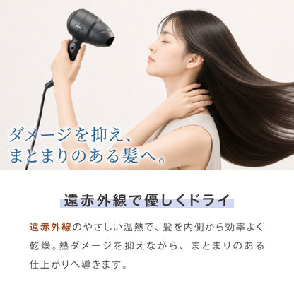 ヘアドライヤー 折りたたみ 速乾 ツヤ 美髪 ケア 時短 ダメージ軽減 小型 コンパクト 温度 風量調整 軽量 サロン 縮毛 まとまり 収納 旅行 出張 持ち運び simplus シンプラス SP-HDR01