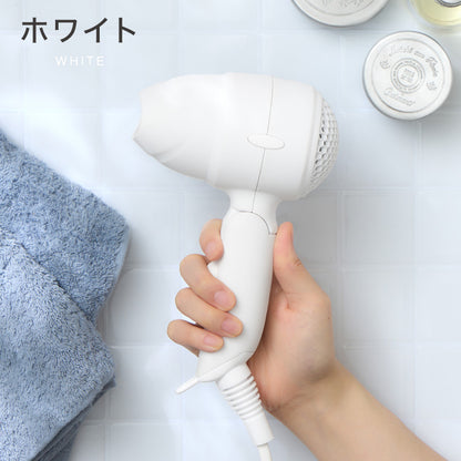ヘアドライヤー 折りたたみ 速乾 ツヤ 美髪 ケア 時短 ダメージ軽減 小型 コンパクト 温度 風量調整 軽量 サロン 縮毛 まとまり 収納 旅行 出張 持ち運び simplus シンプラス SP-HDR01