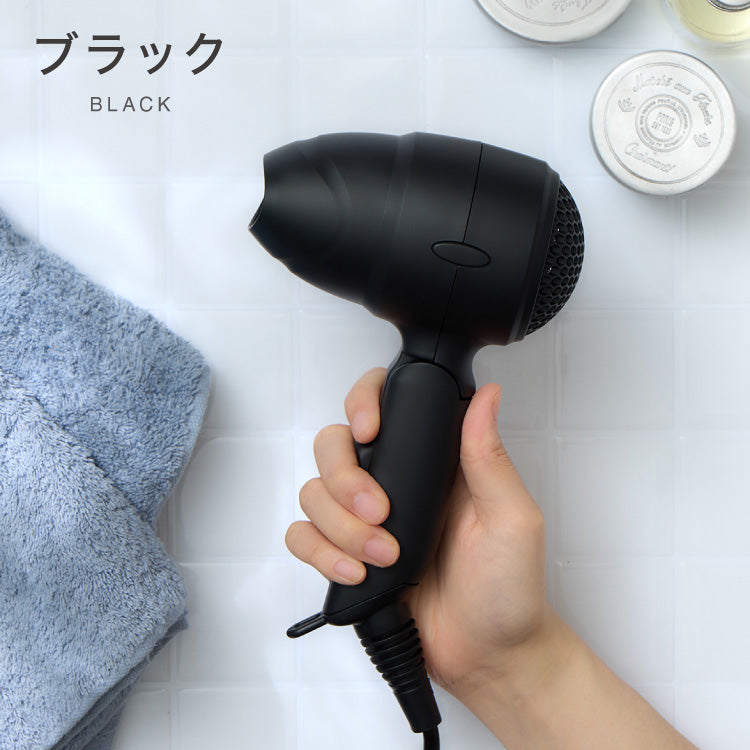 ヘアドライヤー 折りたたみ 速乾 ツヤ 美髪 ケア 時短 ダメージ軽減 小型 コンパクト 温度 風量調整 軽量 サロン 縮毛 まとまり 収納 旅行 出張 持ち運び simplus シンプラス SP-HDR01