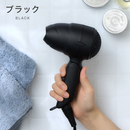 ヘアドライヤー 折りたたみ 速乾 ツヤ 美髪 ケア 時短 ダメージ軽減 小型 コンパクト 温度 風量調整 軽量 サロン 縮毛 まとまり 収納 旅行 出張 持ち運び simplus シンプラス SP-HDR01