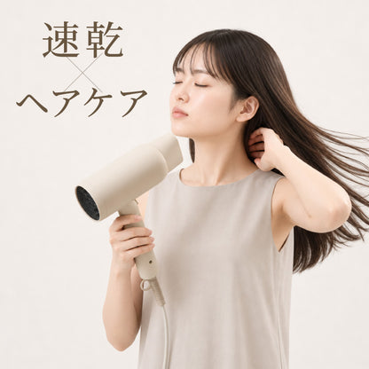 ヘアドライヤー 大風量 速乾 ツヤ 美髪 ケア 高濃度マイナスイオン ツヤ 時短 ダメージ軽減 静電気防止 折りたたみ 温度 風量調整 冷風 ノズル付き 恒温ケア 軽い 軽量 simplus シンプラス SP-HDR02