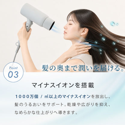 ヘアドライヤー 大風量 速乾 ツヤ 美髪 ケア 高濃度マイナスイオン ツヤ 時短 ダメージ軽減 静電気防止 折りたたみ 温度 風量調整 冷風 ノズル付き 恒温ケア 軽い 軽量 simplus シンプラス SP-HDR02
