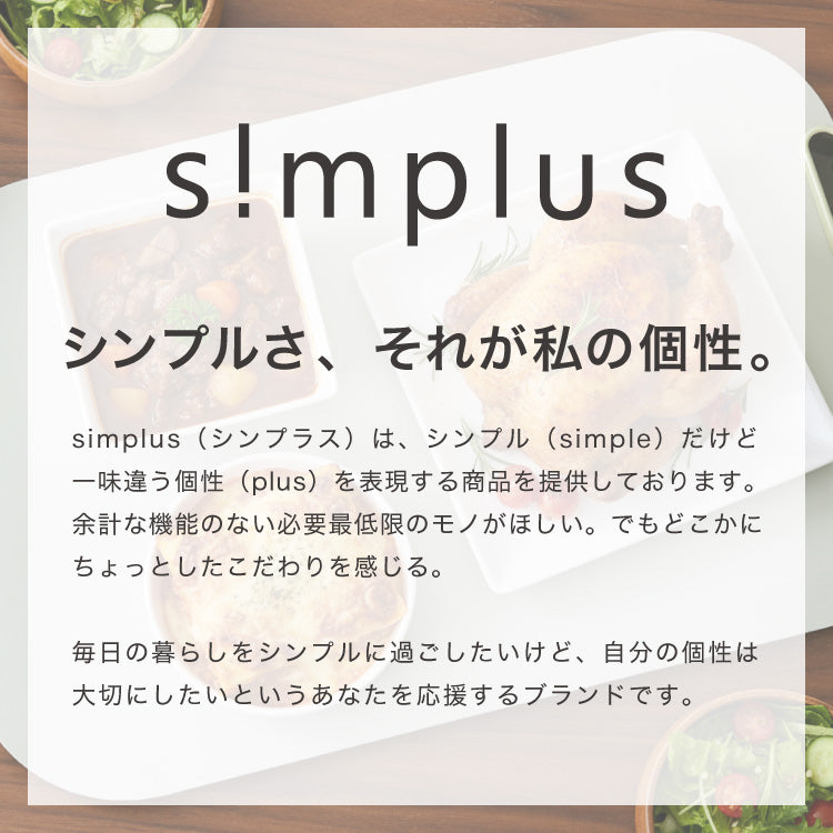 simplus 保温プレート プレート6枚用 ホットプレート 食事マット シリコン製 防水 10秒急速加熱 60~100℃ 3段階温度調節 折り畳み式 家庭用 操作簡単 お手入れ簡単 シンプラス SP-HWP01 食品保温機