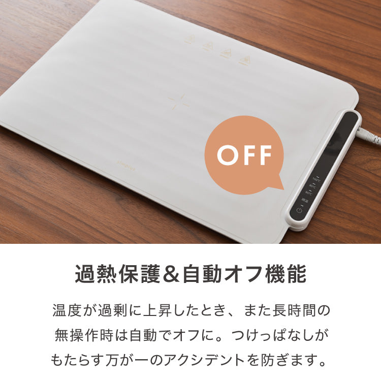 simplus 保温プレート プレート6枚用 ホットプレート 食事マット シリコン製 防水 10秒急速加熱 60~100℃ 3段階温度調節 折り畳み式 家庭用 操作簡単 お手入れ簡単 シンプラス SP-HWP01 食品保温機