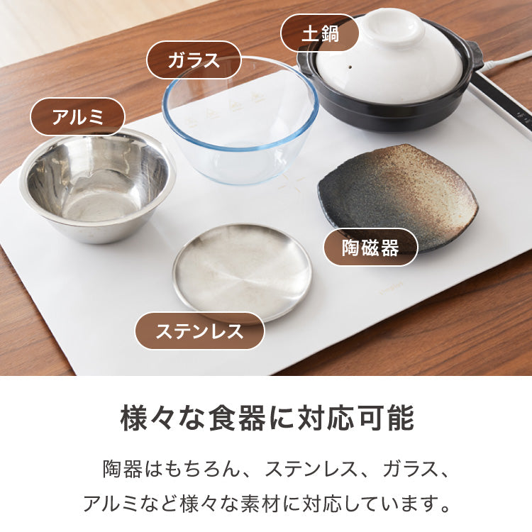 simplus 保温プレート プレート6枚用 ホットプレート 食事マット シリコン製 防水 10秒急速加熱 60~100℃ 3段階温度調節 折り畳み式 家庭用 操作簡単 お手入れ簡単 シンプラス SP-HWP01 食品保温機