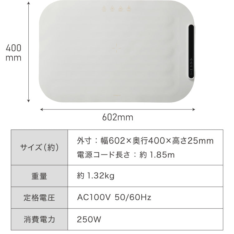 simplus 保温プレート プレート6枚用 ホットプレート 食事マット シリコン製 防水 10秒急速加熱 60~100℃ 3段階温度調節 折り畳み式 家庭用 操作簡単 お手入れ簡単 シンプラス SP-HWP01 食品保温機