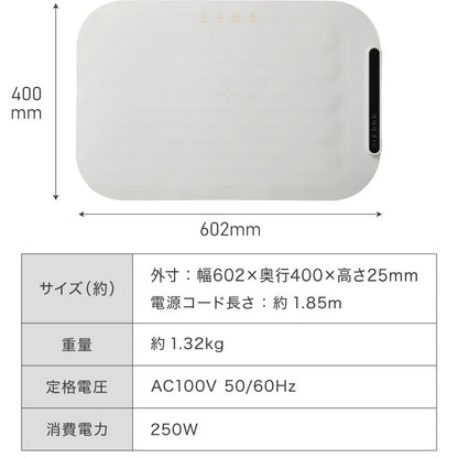 simplus 保温プレート プレート6枚用 ホットプレート 食事マット シリコン製 防水 10秒急速加熱 60~100℃ 3段階温度調節 折り畳み式 家庭用 操作簡単 お手入れ簡単 シンプラス SP-HWP01 食品保温機