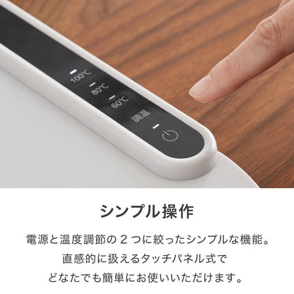 simplus 保温プレート プレート6枚用 ホットプレート 食事マット シリコン製 防水 10秒急速加熱 60~100℃ 3段階温度調節 折り畳み式 家庭用 操作簡単 お手入れ簡単 シンプラス SP-HWP01 食品保温機