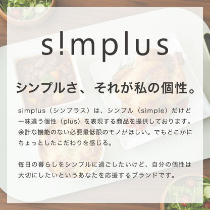 simplus 保温プレート プレート4枚用 ホットプレート 食事マット シリコン製 防水 10秒急速加熱 60~100℃ 3段階温度調節 折り畳み式 家庭用 操作簡単 お手入れ簡単 シンプラス SP-HWP02 食品保温機