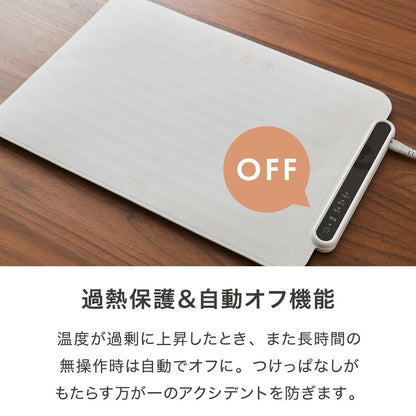 simplus 保温プレート プレート4枚用 ホットプレート 食事マット シリコン製 防水 10秒急速加熱 60~100℃ 3段階温度調節 折り畳み式 家庭用 操作簡単 お手入れ簡単 シンプラス SP-HWP02 食品保温機