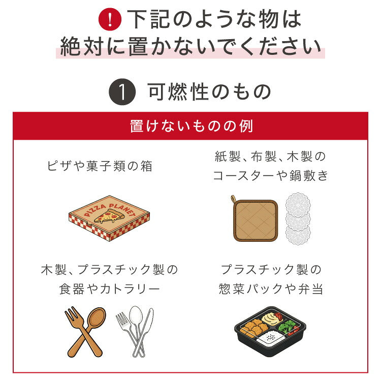 simplus 保温プレート プレート4枚用 ホットプレート 食事マット シリコン製 防水 10秒急速加熱 60~100℃ 3段階温度調節 折り畳み式 家庭用 操作簡単 お手入れ簡単 シンプラス SP-HWP02 食品保温機