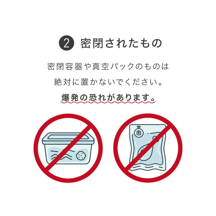 simplus 保温プレート プレート4枚用 ホットプレート 食事マット シリコン製 防水 10秒急速加熱 60~100℃ 3段階温度調節 折り畳み式 家庭用 操作簡単 お手入れ簡単 シンプラス SP-HWP02 食品保温機