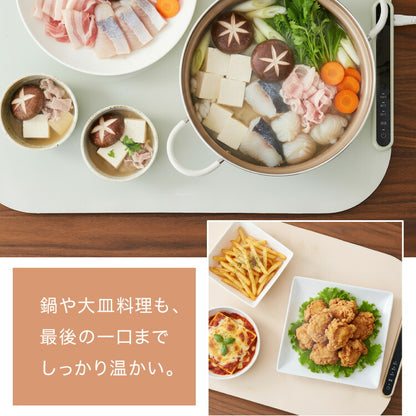 simplus 保温プレート プレート4枚用 ホットプレート 食事マット シリコン製 防水 10秒急速加熱 60~100℃ 3段階温度調節 折り畳み式 家庭用 操作簡単 お手入れ簡単 シンプラス SP-HWP02 食品保温機