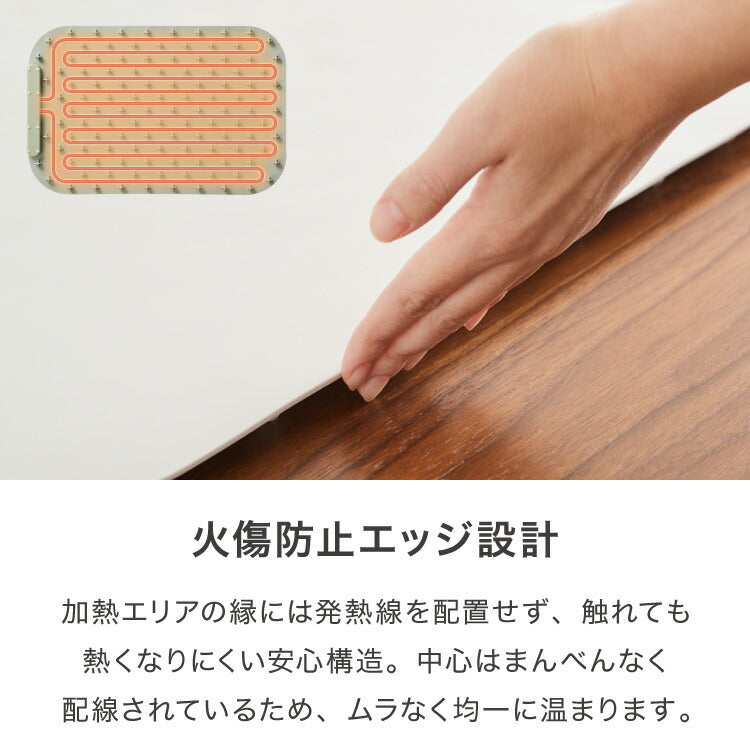 simplus 保温プレート ホールピザ用 ホットプレート 食事マット シリコン製 防水 10秒急速加熱 60~100℃ 3段階温度調節 折り畳み式 家庭用 操作簡単 お手入れ簡単 シンプラス SP-HWP03 食品保温機