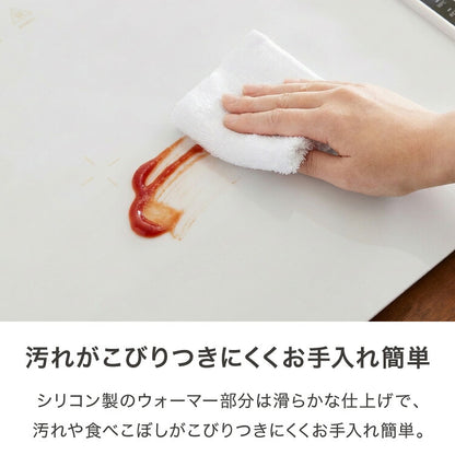 simplus 保温プレート ホールピザ用 ホットプレート 食事マット シリコン製 防水 10秒急速加熱 60~100℃ 3段階温度調節 折り畳み式 家庭用 操作簡単 お手入れ簡単 シンプラス SP-HWP03 食品保温機