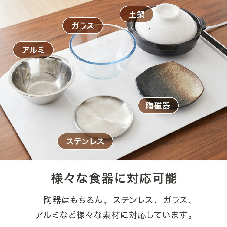 simplus 保温プレート ホールピザ用 ホットプレート 食事マット シリコン製 防水 10秒急速加熱 60~100℃ 3段階温度調節 折り畳み式 家庭用 操作簡単 お手入れ簡単 シンプラス SP-HWP03 食品保温機